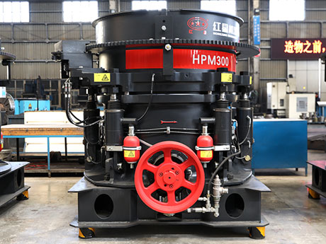 白云石圓錐破碎機 白云石圓錐破碎機