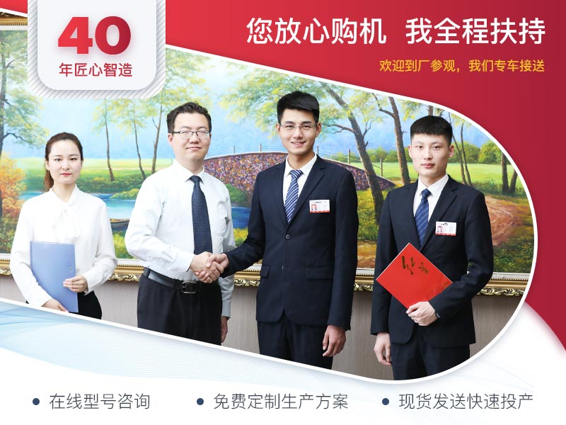 紅星磨粉機(jī)廠家 紅星磨粉機(jī)廠家