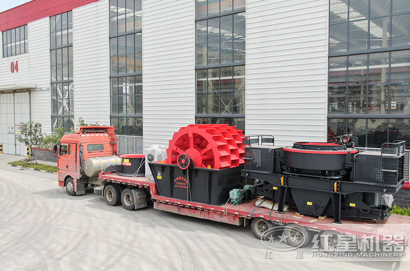 紅星洗砂機(jī)裝車發(fā)貨現(xiàn)場(chǎng) 紅星洗砂機(jī)裝車發(fā)貨現(xiàn)場(chǎng)