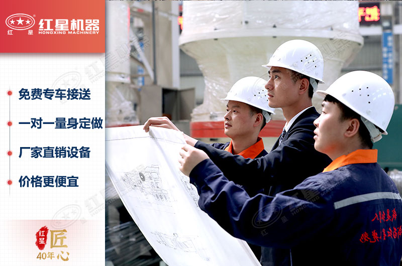 歡迎咨詢紅星機器設(shè)備報價 歡迎咨詢紅星機器設(shè)備報價