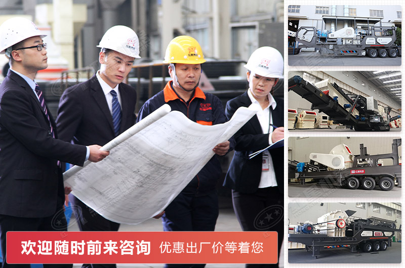 多種移動(dòng)破搭配歡迎來(lái)了解 多種移動(dòng)破搭配歡迎來(lái)了解