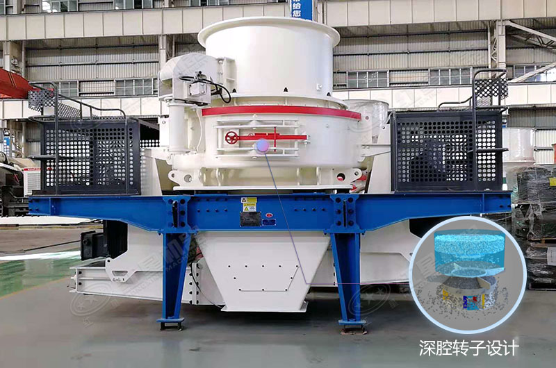 干式制砂機設(shè)備 干式制砂機設(shè)備