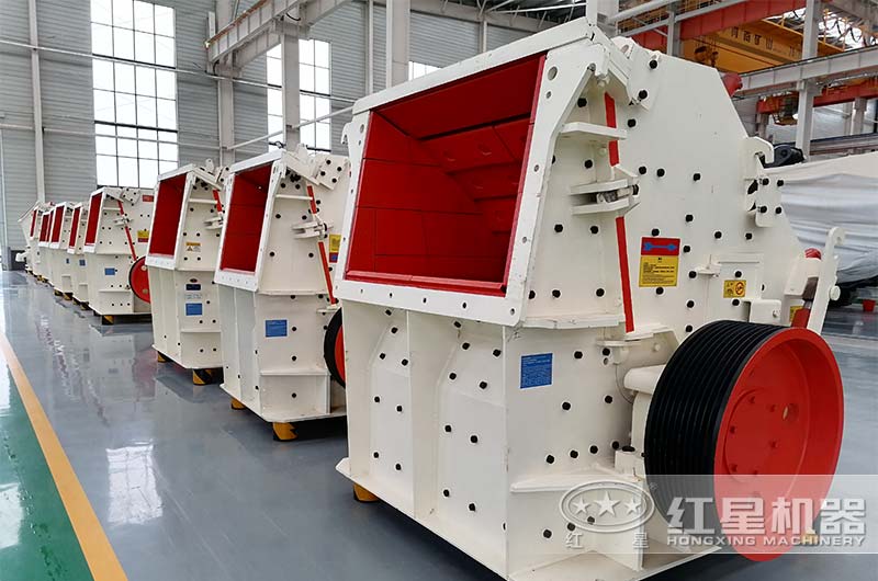 CI反擊式破碎機(jī) CI反擊式破碎機(jī)