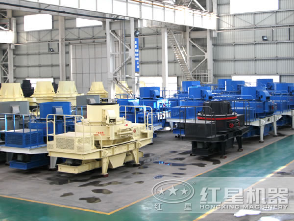 紅星沖擊式制砂機(jī)