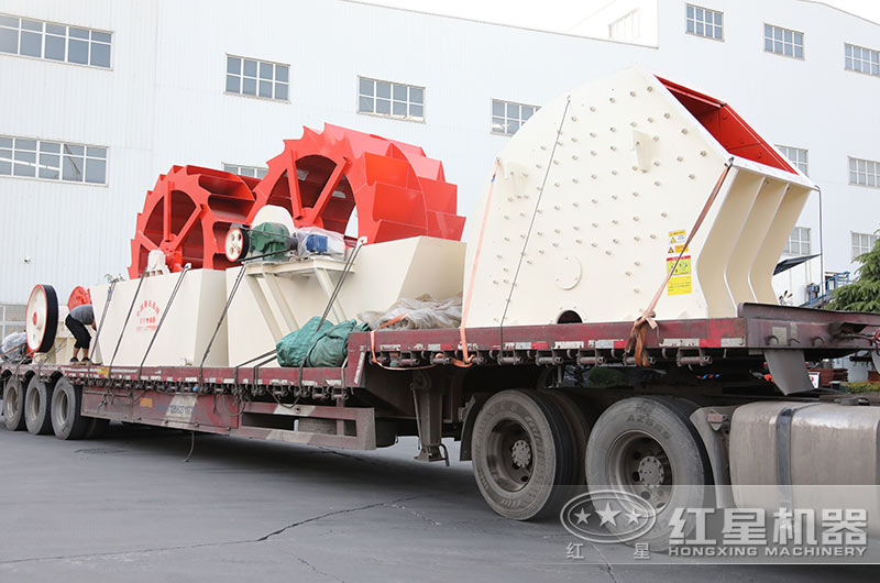 制砂、洗砂設備發(fā)貨