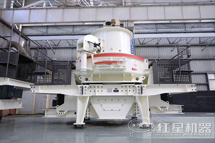 制砂、整形機(jī)