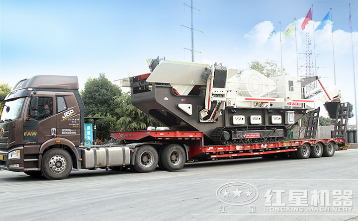 出發(fā)！這是一臺將被用戶帶回家的移動破碎機