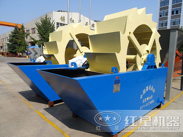 單葉輪式洗砂機，占地小，處理量小