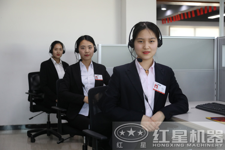 咨詢立得報(bào)價(jià)，還不行動(dòng)？