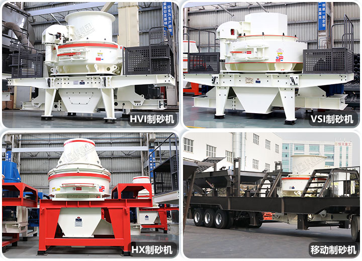 磨砂設(shè)備種類多樣，總有一款適合您