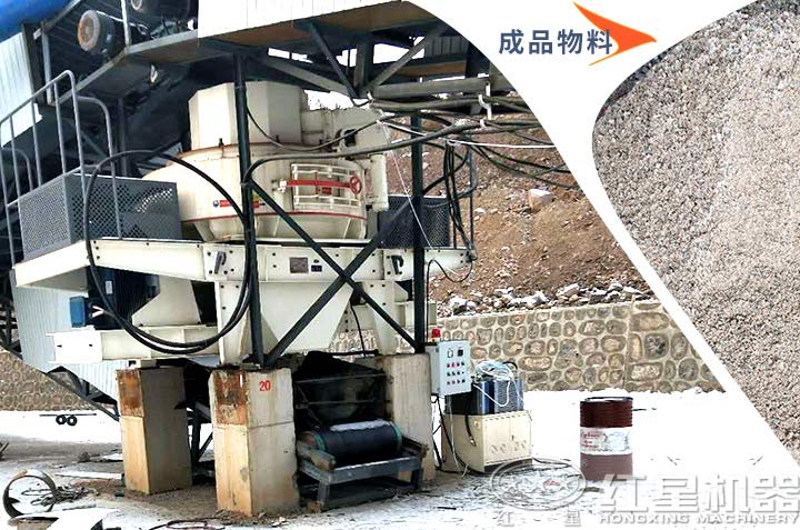 機制砂生產(chǎn)，滿足多種用砂需求