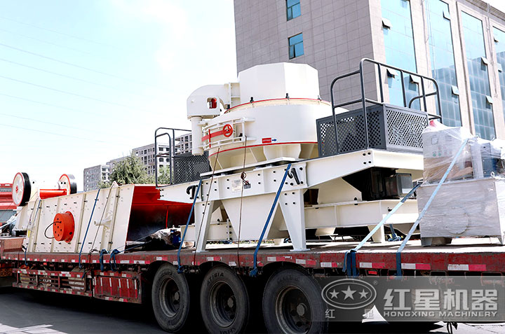 制砂生產線設備廠家發(fā)貨現(xiàn)場，讓用戶快速投產