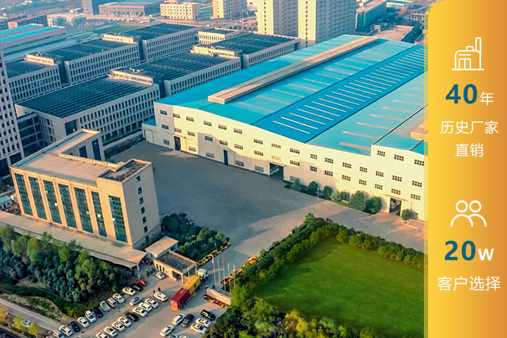 反擊破廠(chǎng)區(qū)圖