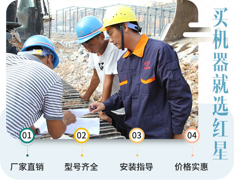 40年成熟工藝，質(zhì)量更放心