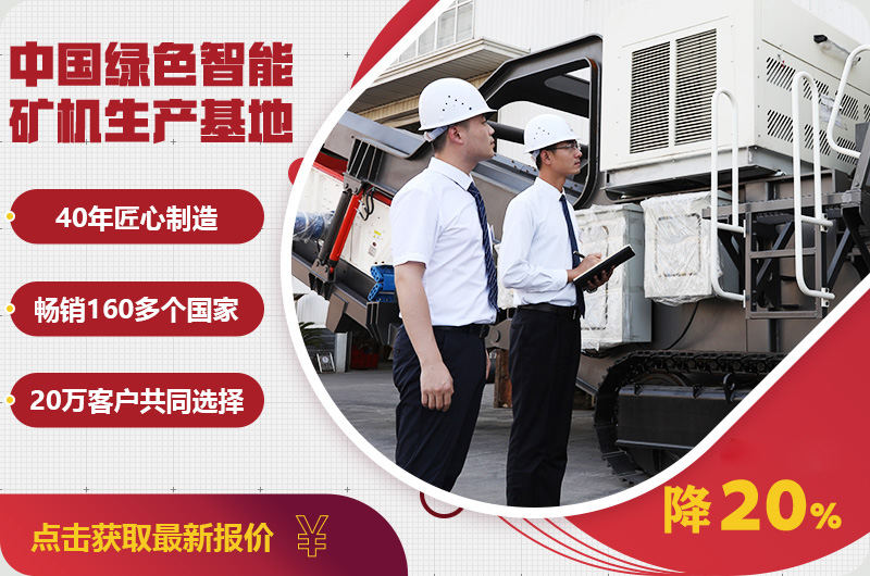 自產(chǎn)自銷報(bào)價(jià)優(yōu)惠，只降一次，不可錯(cuò)過