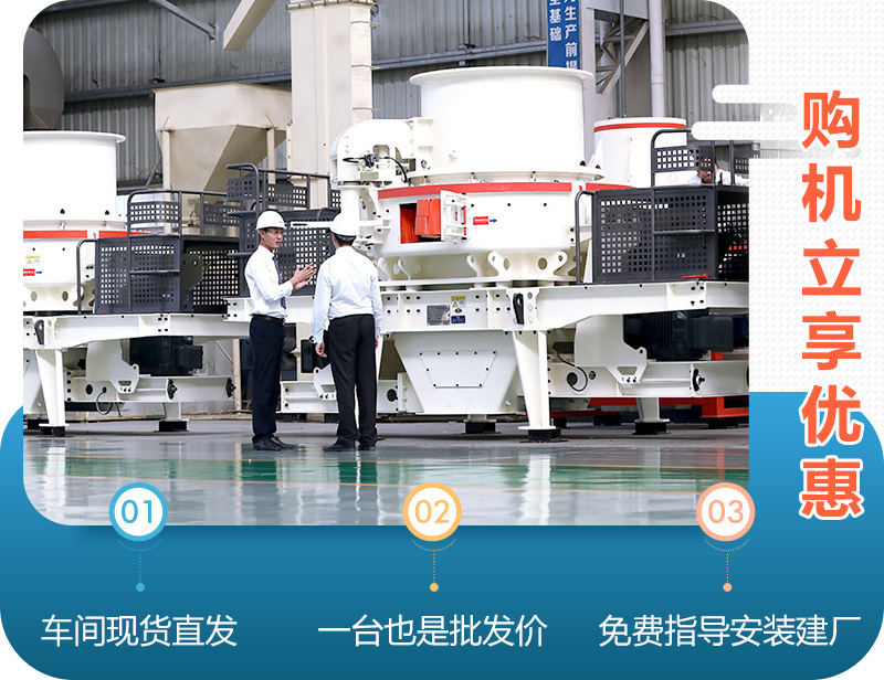 廠家直銷，件件批發(fā)價