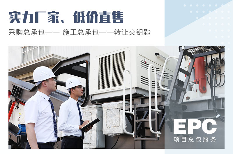 實(shí)力廠(chǎng)家，低價(jià)直售