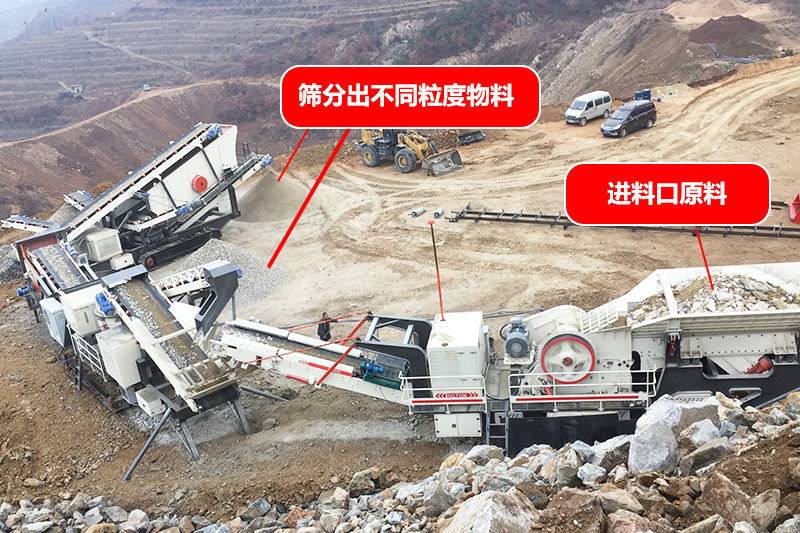 單機組合，多機聯合多種配置方式任意選擇