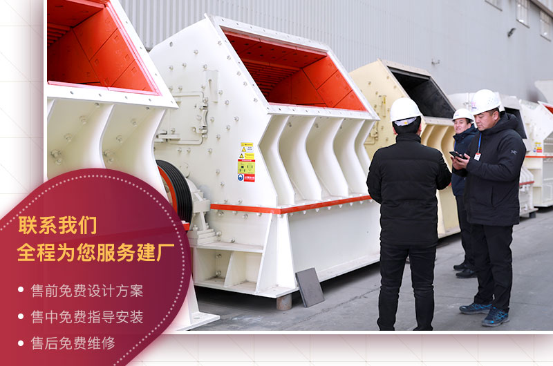 免費(fèi)參觀車間，歡迎貨比三家