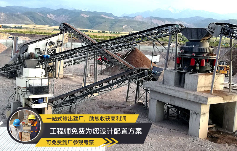 VSI制砂機(jī) 稀油潤(rùn)滑、性價(jià)比高